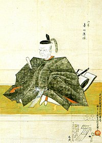 有馬豊氏の墓は梅林寺 武将の墓所巡り(福岡県久留米市)